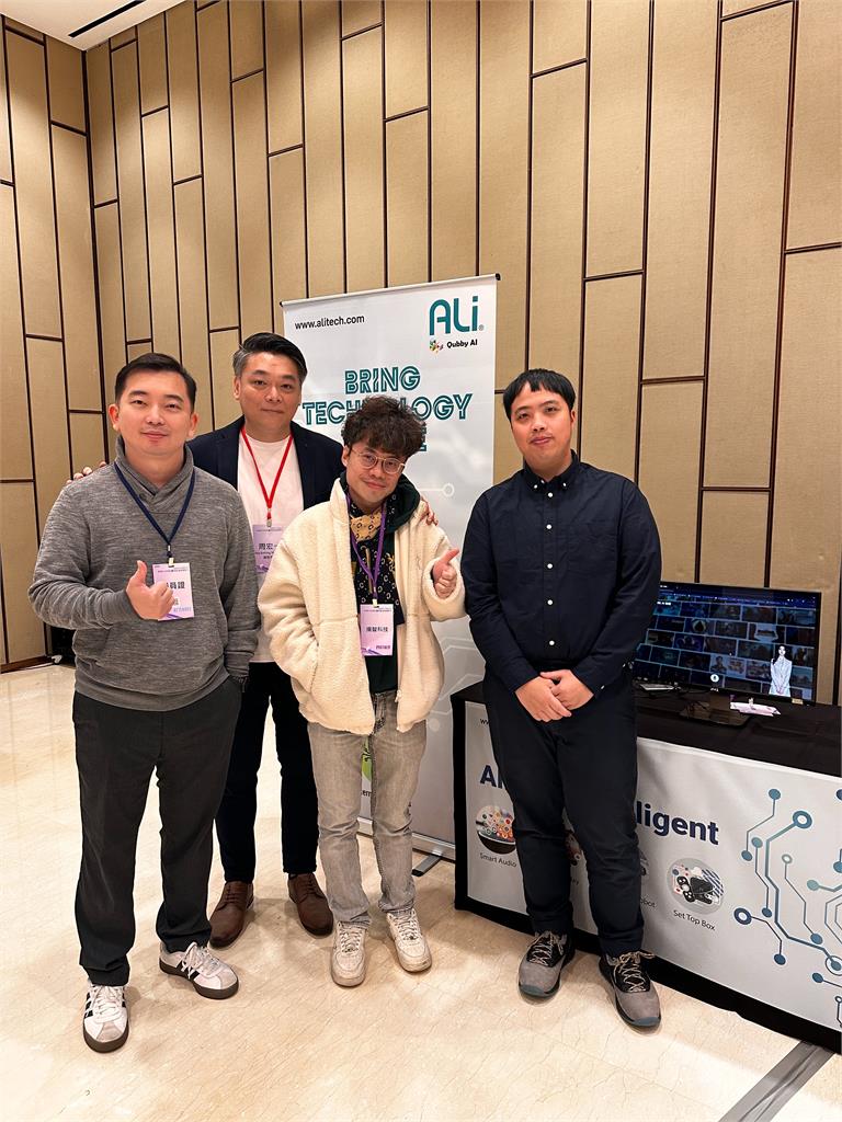揚智科技攜光禾感知打造智慧機上盒,以AI Agent 驅動家庭娛樂新體驗 揚智科技攜光禾感知打造智慧機上盒,以AI Agent 驅動家庭娛樂新體驗
