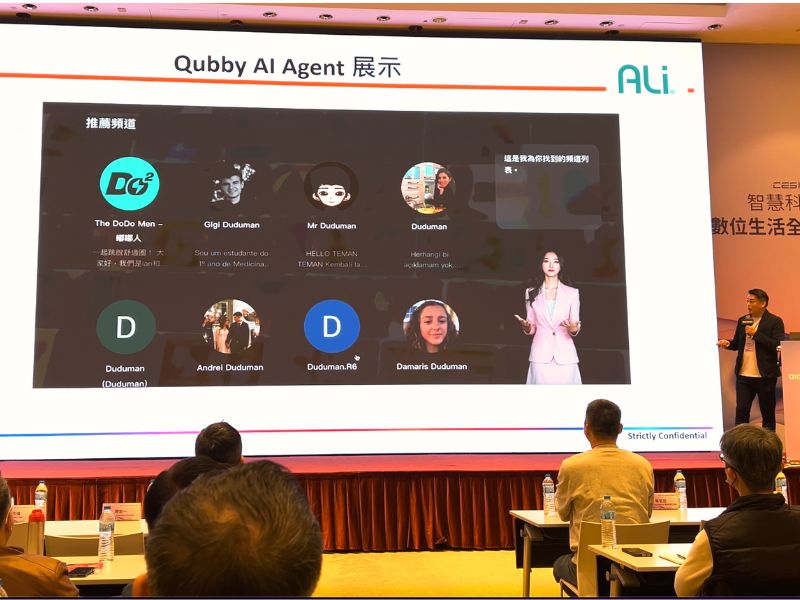 揚智科技介紹光禾感知 Qubby AI Agent 揚智科技介紹光禾感知 Qubby AI Agent